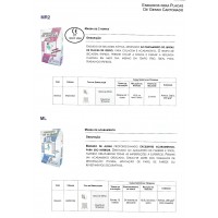 Ferragsil | Distribuidor de PRIMEFIX Colas e Argamassas Técnicas (Guia de Produtos)